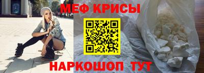 гашишное масло Волгодонск