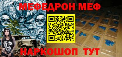 хмурый Волжский