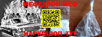 хмурый Волжский