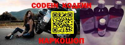 хмурый Волжский