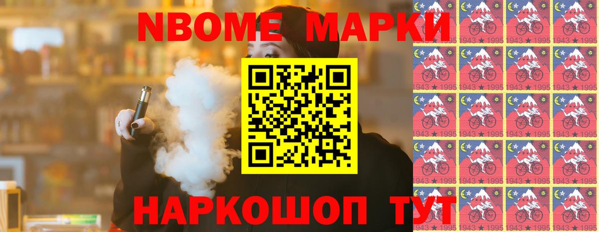 Лсд 25 экстази кислота  ЛСД экстази  ЛСД экстази ecstasy  Кузнецк 