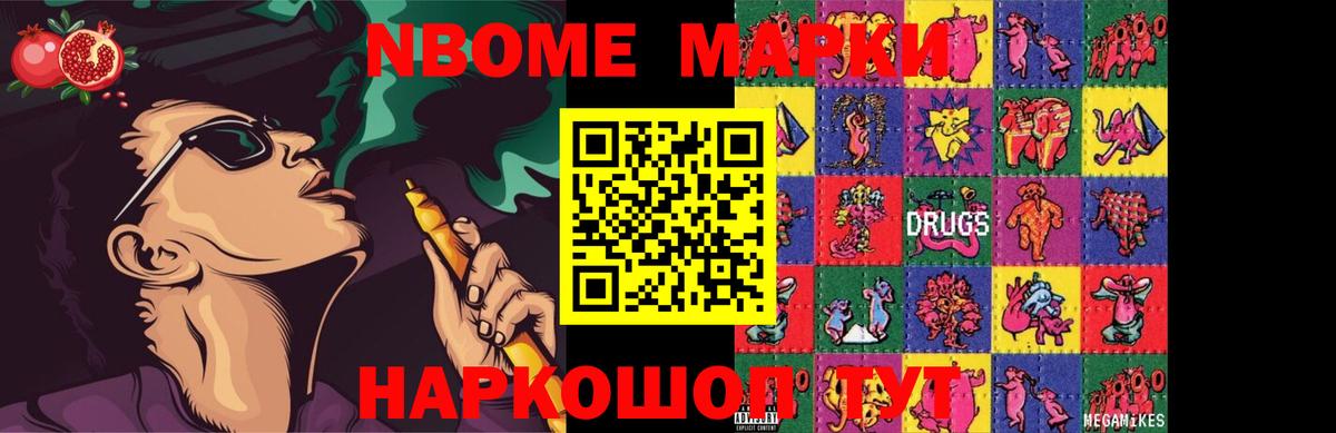 LSD-25 экстази ecstasy  Лсд 25 экстази ecstasy  Кузнецк  Вход с VPN 