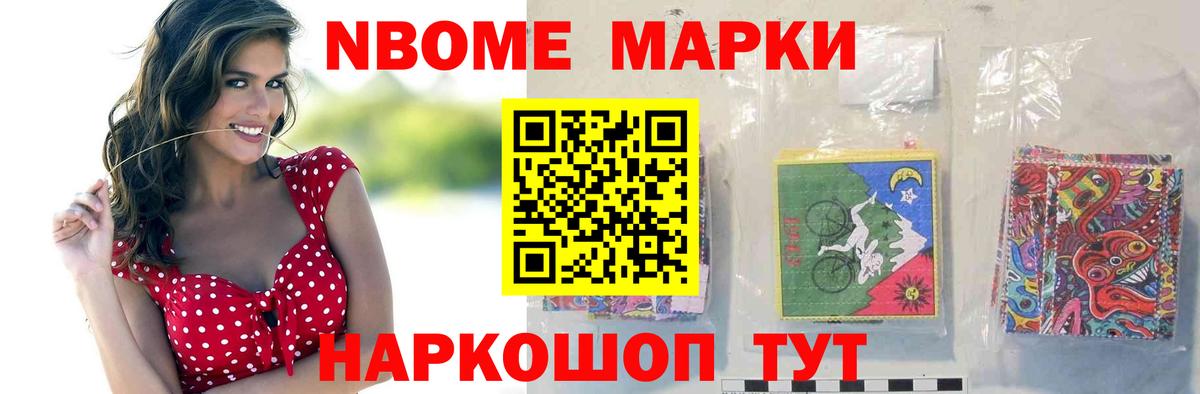 Лсд 25 экстази ecstasy Кузнецк