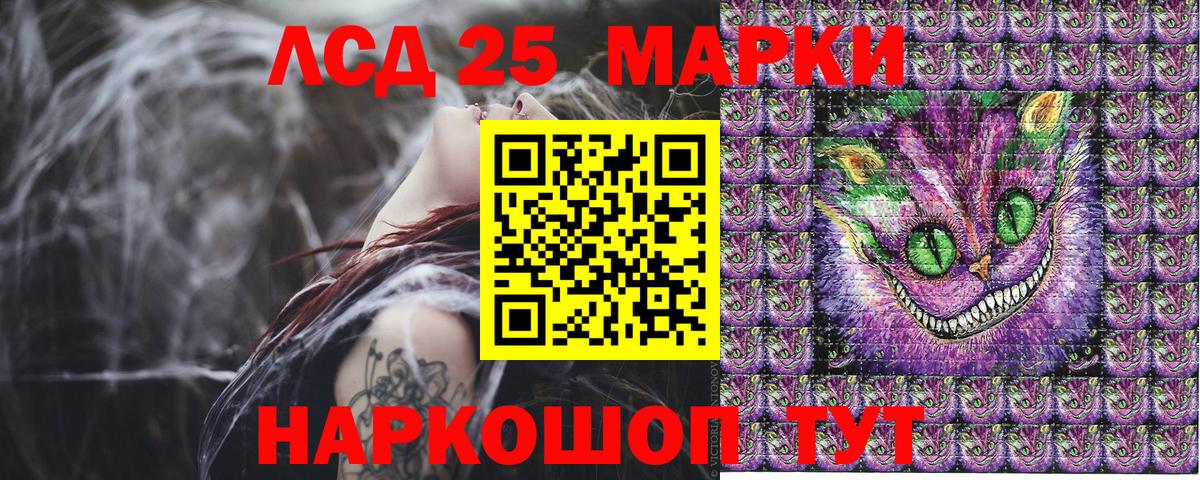 Марки N-bome 1,5мг  Марки N-bome  Кузнецк  Марки N-bome 1,5мг 